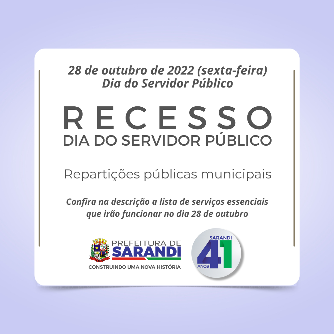 SERVIÇOS ESSENCIAIS RECESSO - Dia do Servidor Público